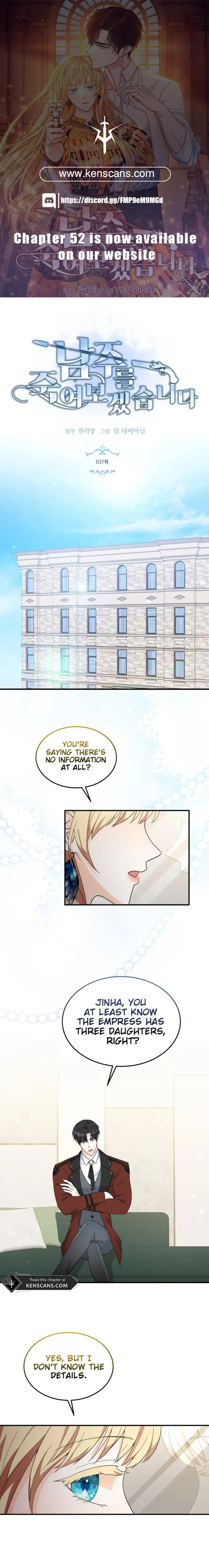 I Will Try to End the Male Lead Chapter 37 - page 1