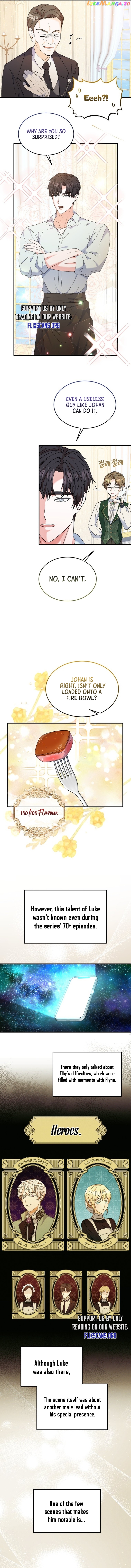 I Will Try to End the Male Lead Chapter 13 - page 6