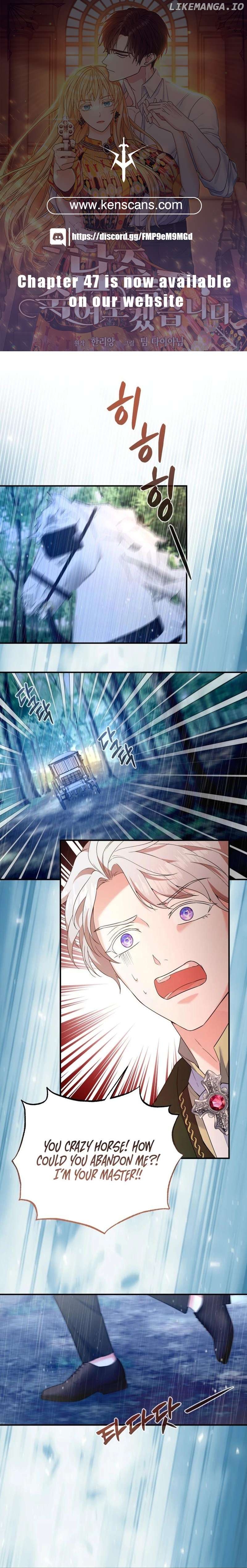I Will Try to End the Male Lead Chapter 34 - page 1