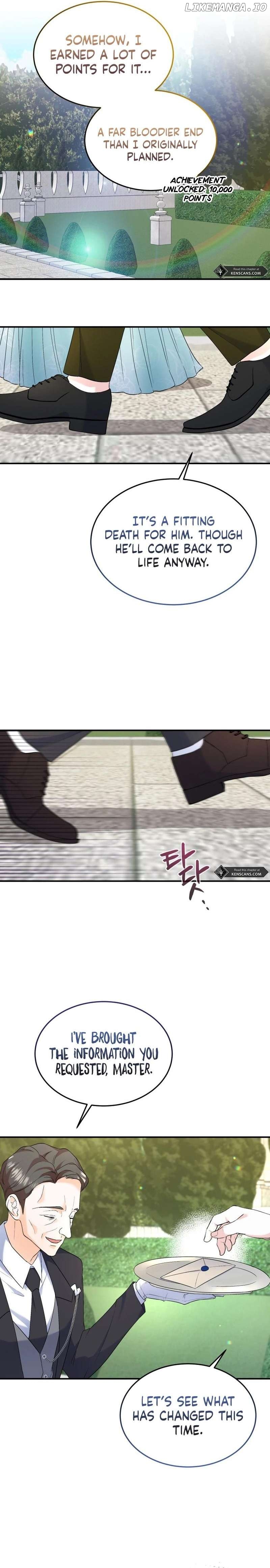 I Will Try to End the Male Lead Chapter 34 - page 16
