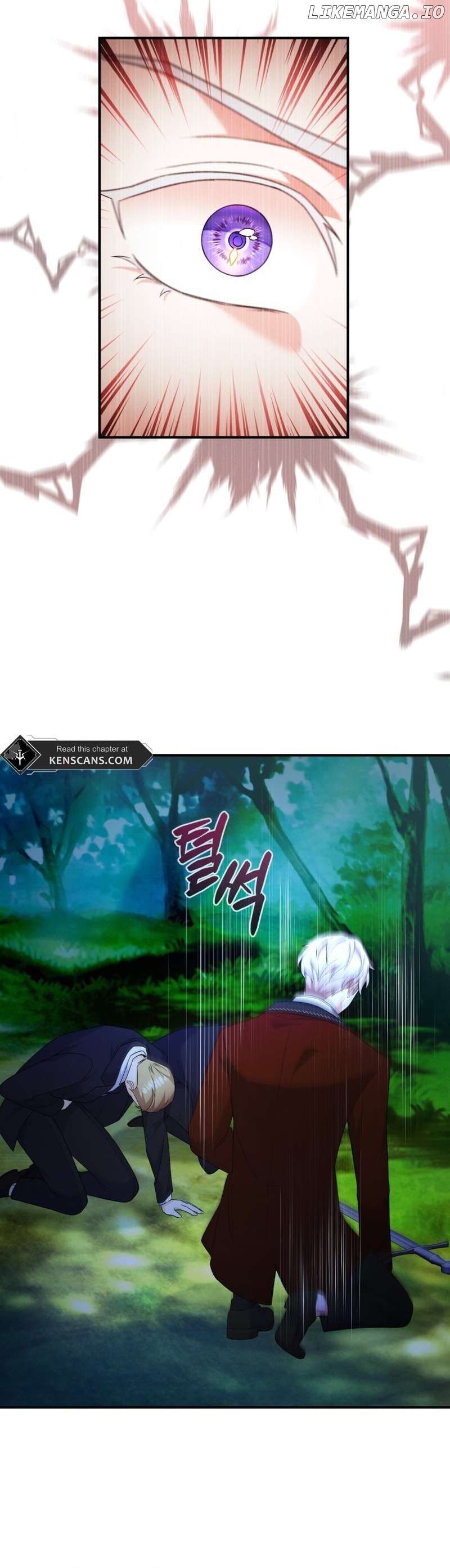 I Will Try to End the Male Lead Chapter 27 - page 13