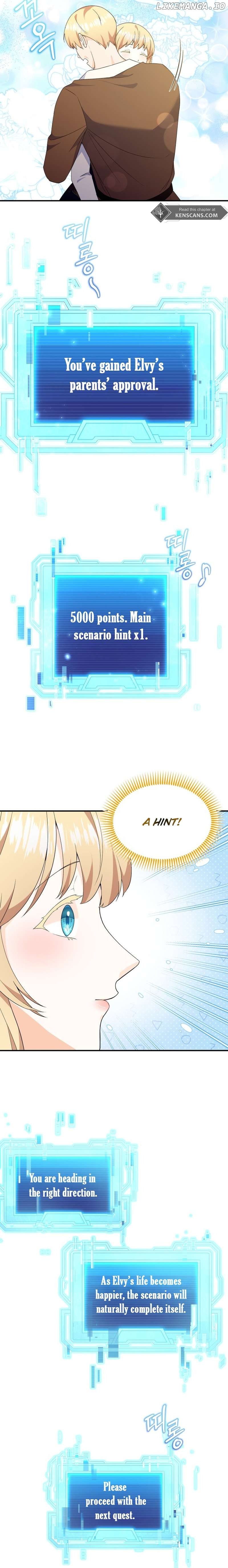 I Will Try to End the Male Lead Chapter 27 - page 5