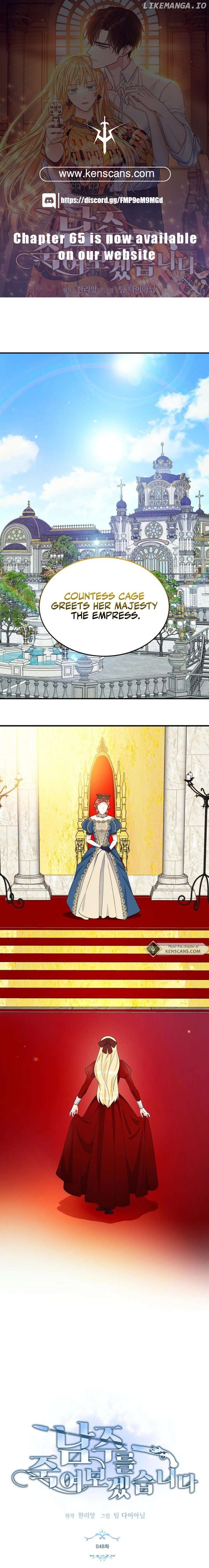 I Will Try to End the Male Lead Chapter 48 - page 1