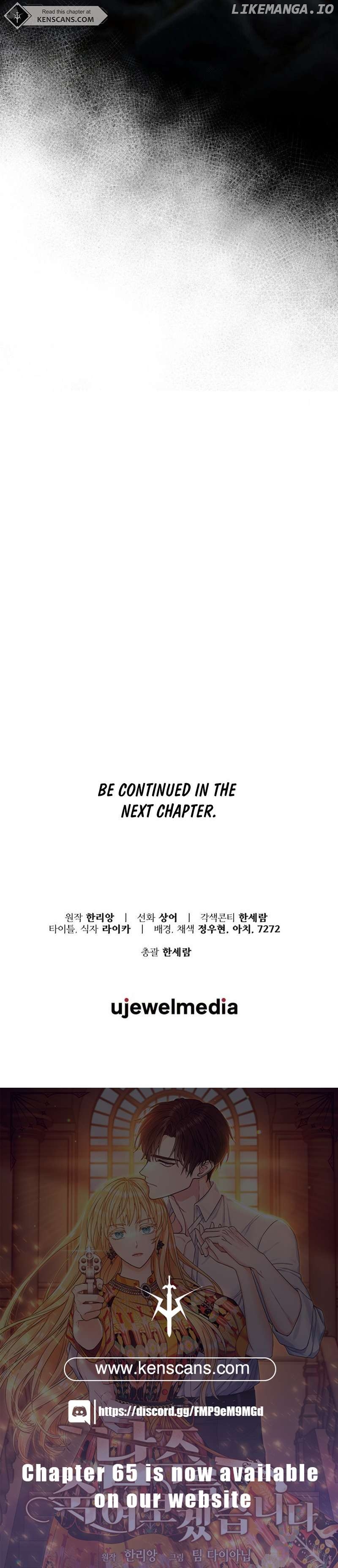 I Will Try to End the Male Lead Chapter 48 - page 22