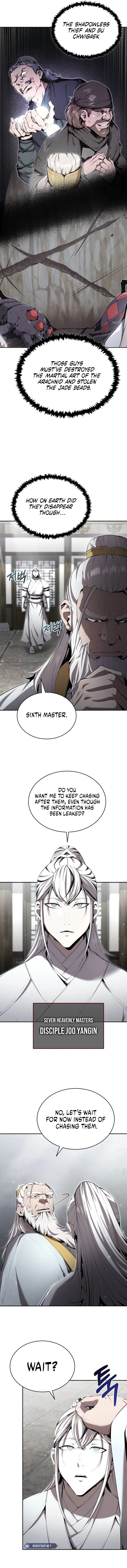 The Demonic Cult Leader Is Too Reluctant Chapter 34 - page 3