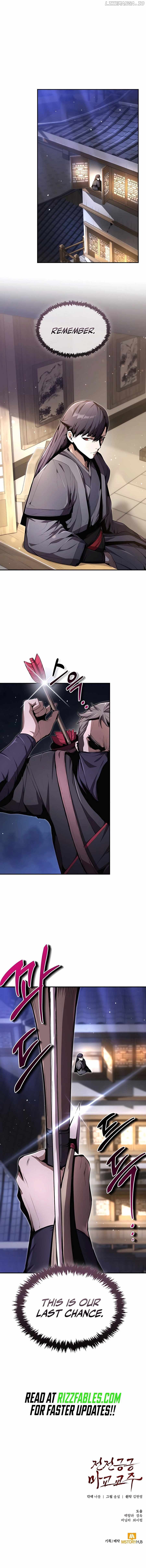 The Demonic Cult Leader Is Too Reluctant Chapter 4 - page 14