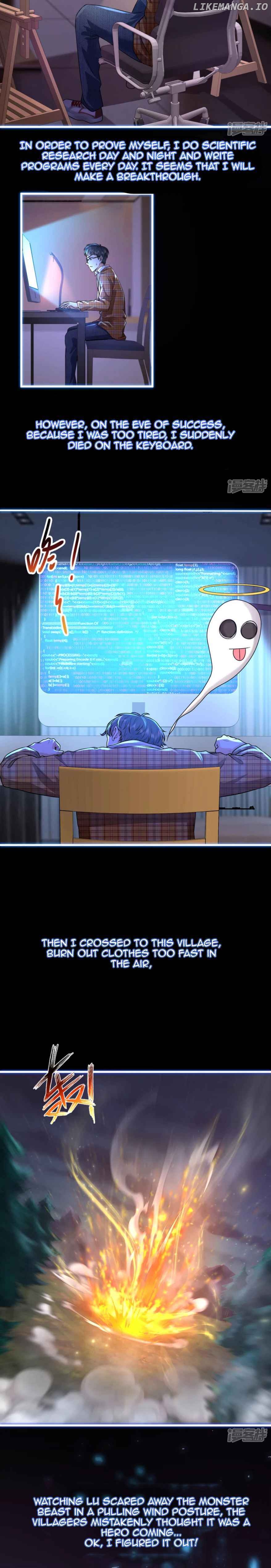 Immortal science and technology Chapter 1 - page 8