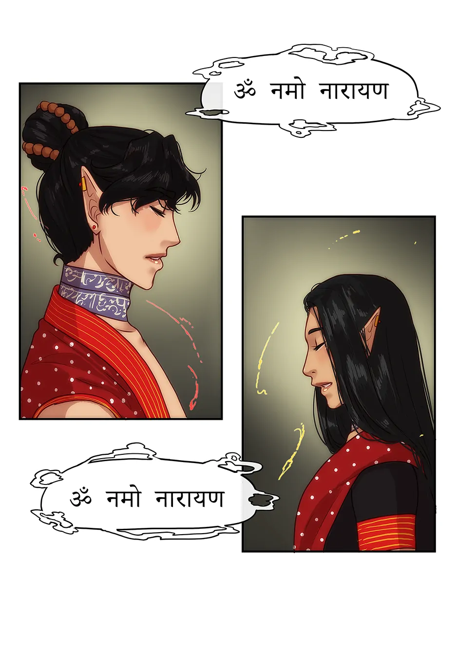 Swaha – Manhwa Chapter 6 - page 20