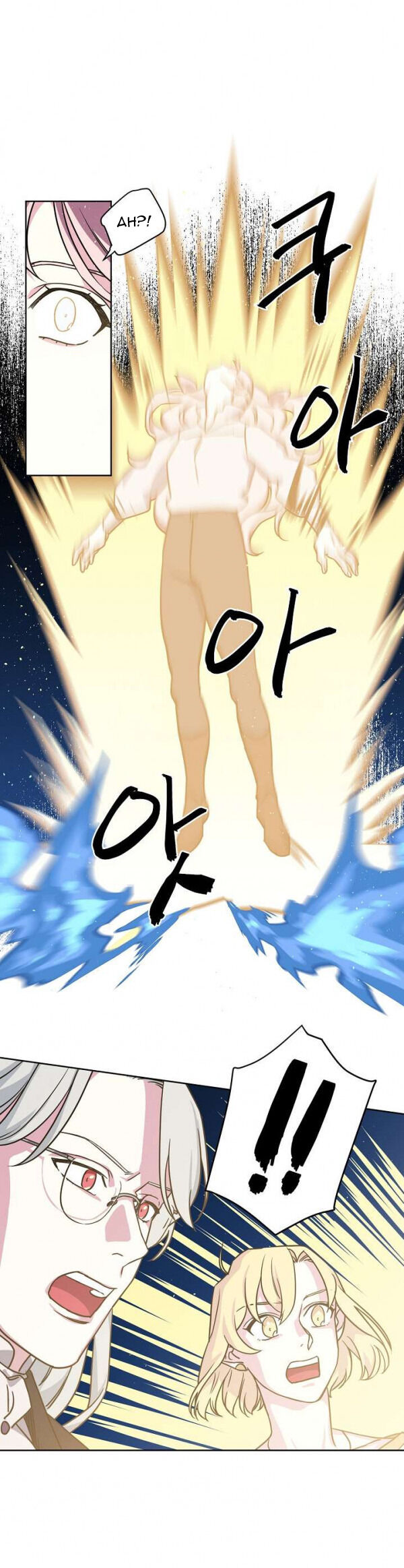 Chitra – Manhwa chapter 78 - page 15