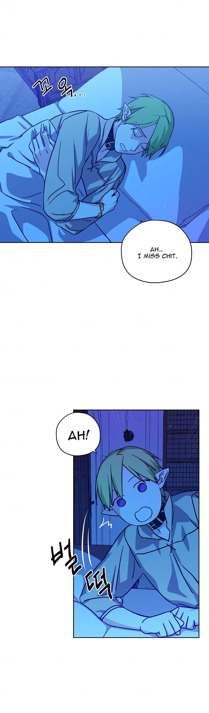 Chitra – Manhwa chapter 80 - page 14