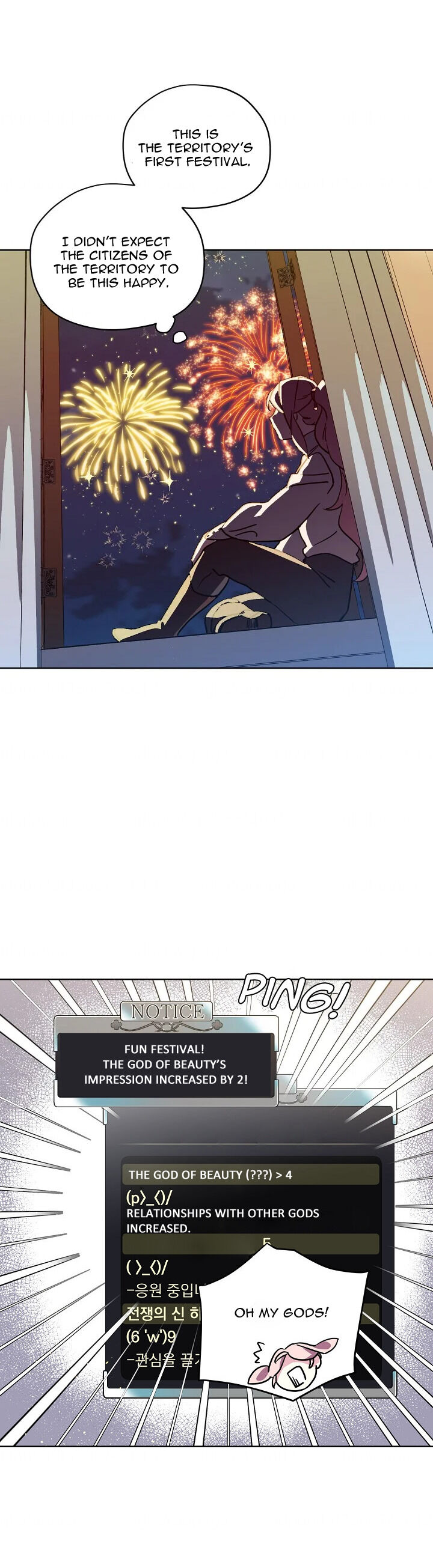 Chitra – Manhwa chapter 81 - page 21