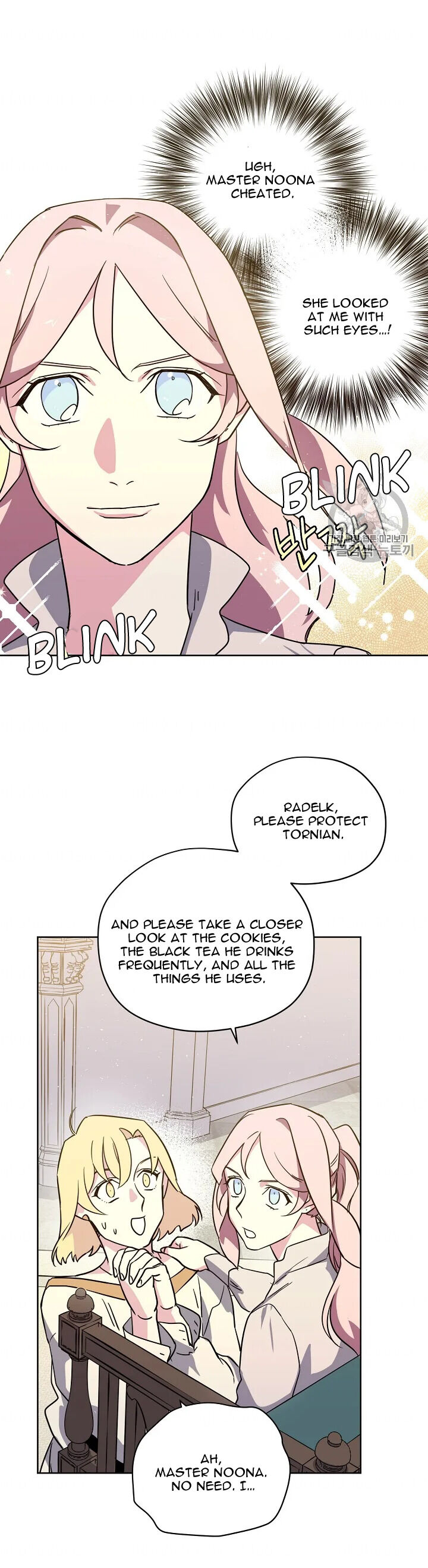 Chitra – Manhwa chapter 86 - page 28