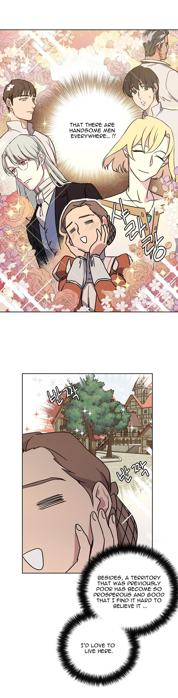 Chitra – Manhwa chapter 86 - page 3