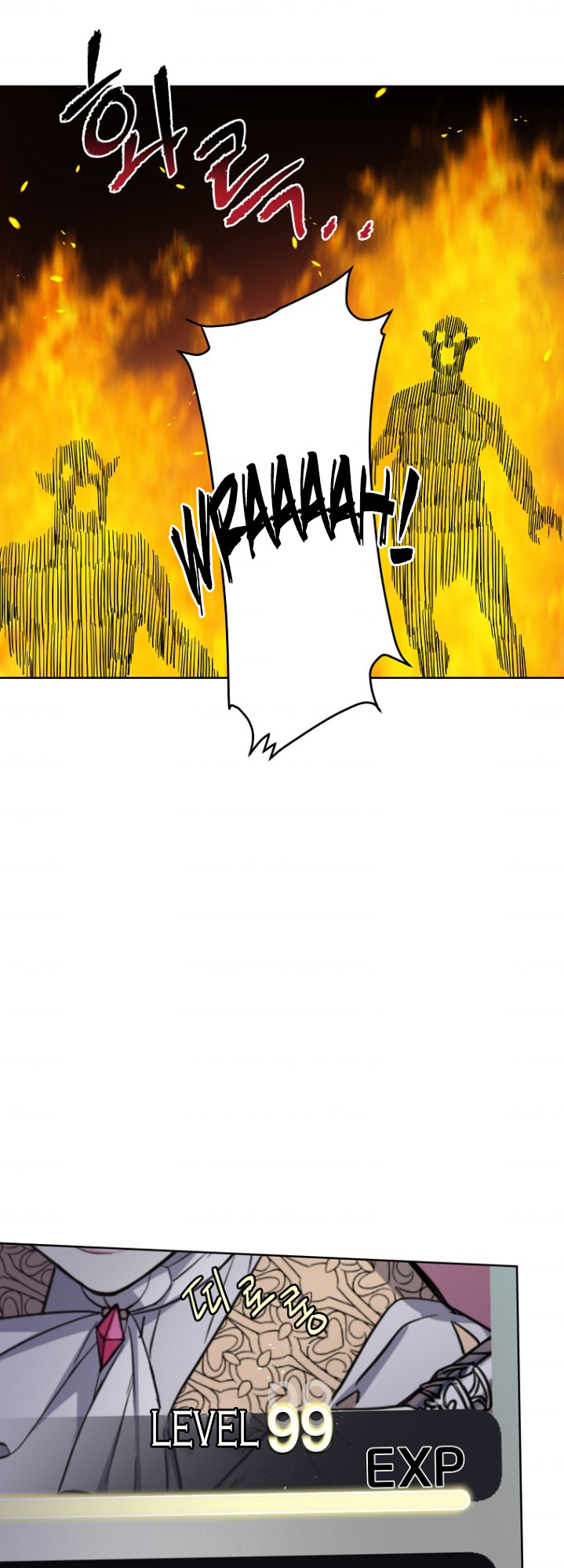 Chitra – Manhwa chapter 160 - page 11