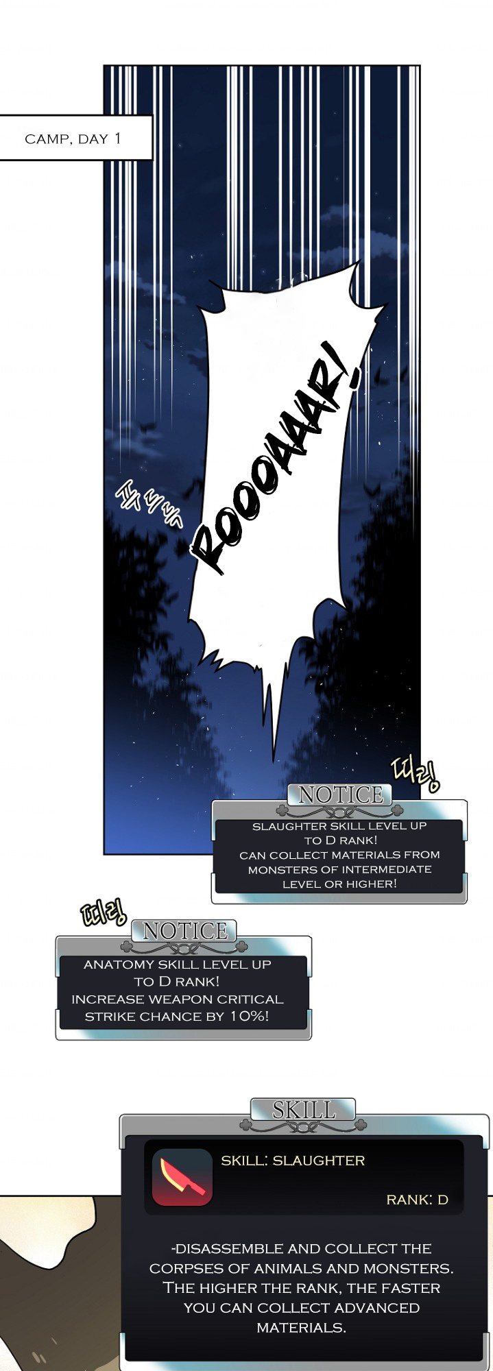 Chitra – Manhwa chapter 160 - page 2