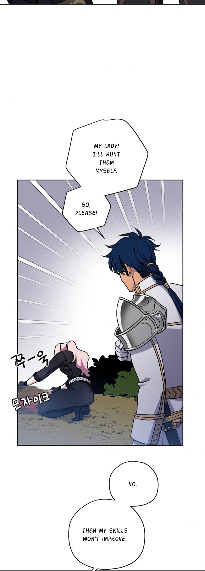 Chitra – Manhwa chapter 160 - page 5