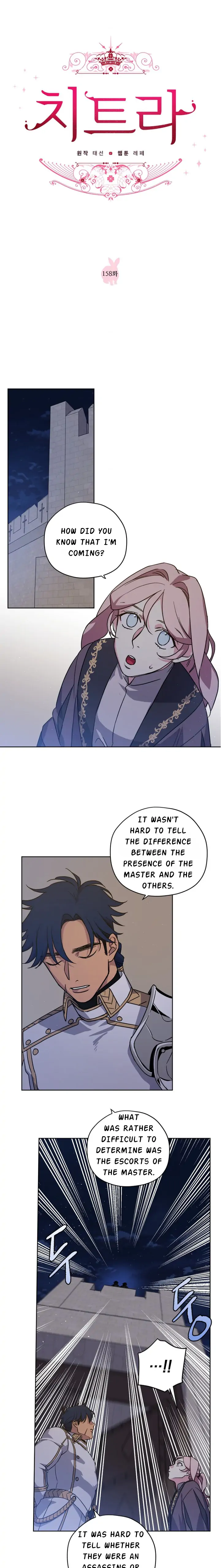 Chitra – Manhwa chapter 158 - page 1
