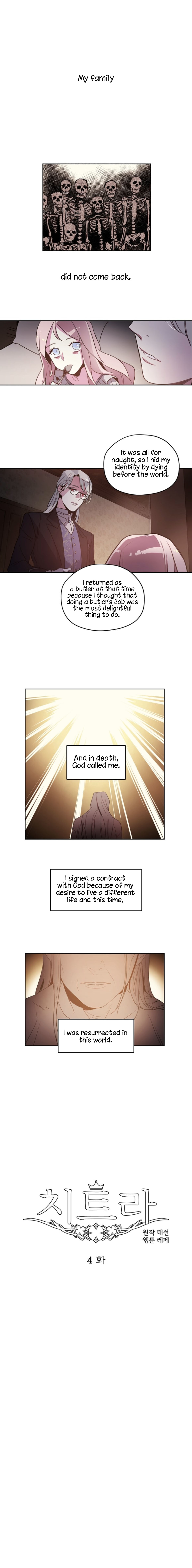 Chitra – Manhwa chapter 4 - page 2