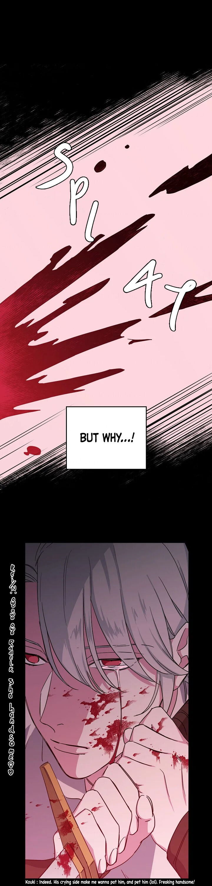 Chitra – Manhwa chapter 132 - page 6