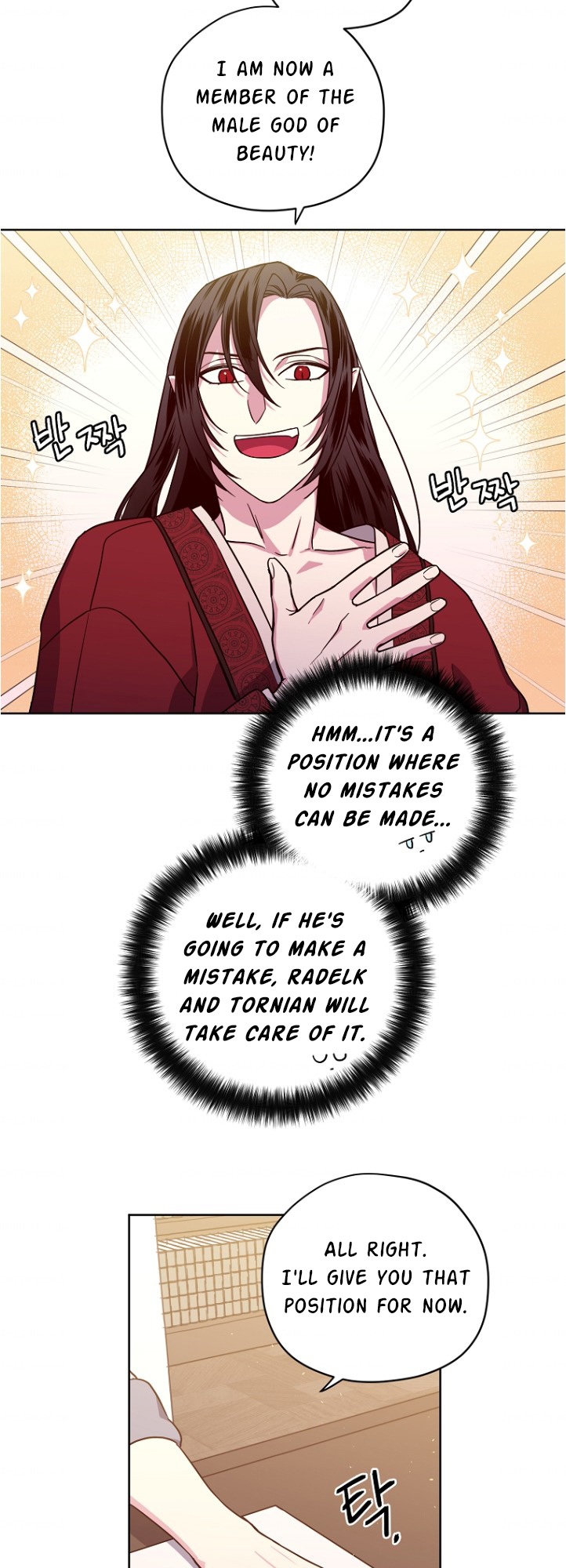 Chitra – Manhwa chapter 157 - page 11