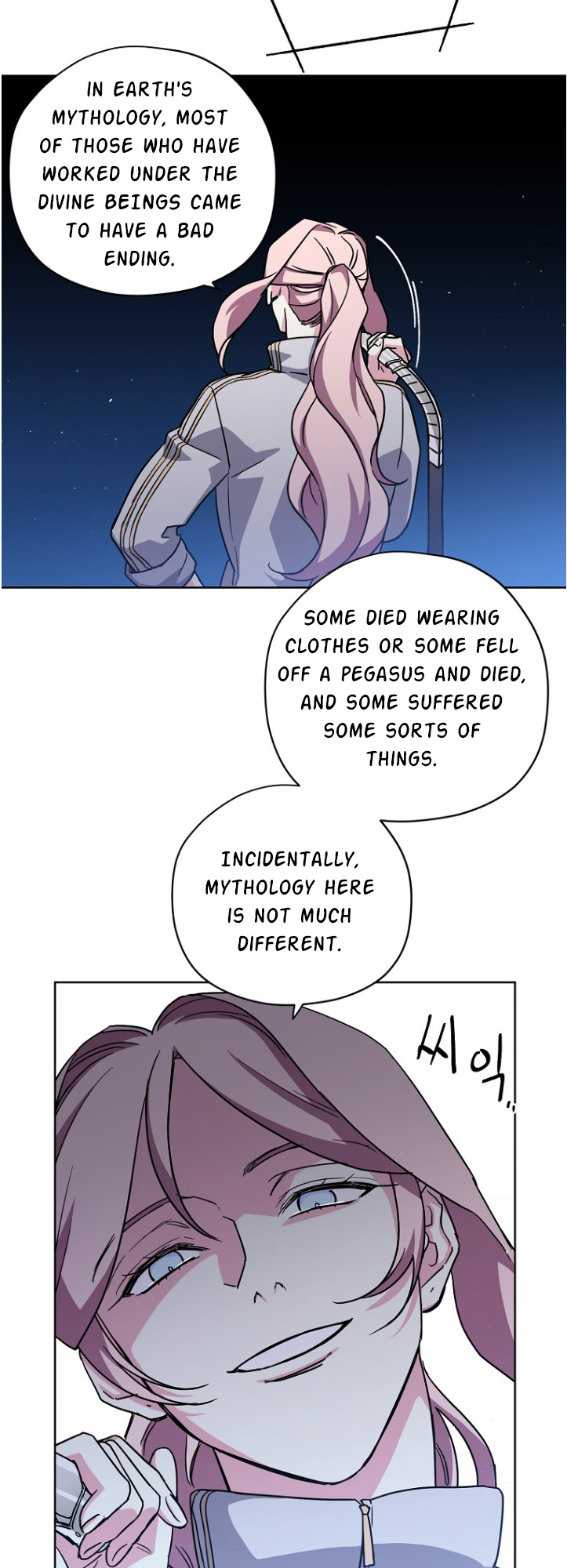 Chitra – Manhwa chapter 156 - page 6