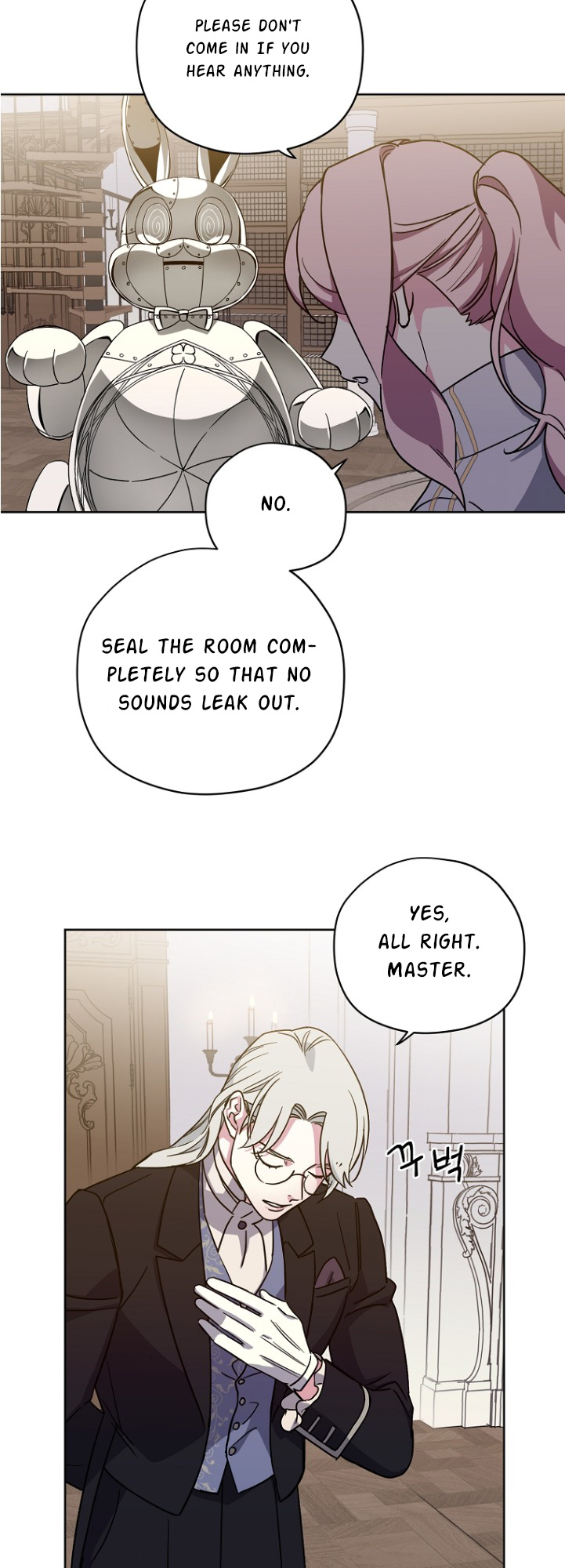 Chitra – Manhwa chapter 155 - page 14