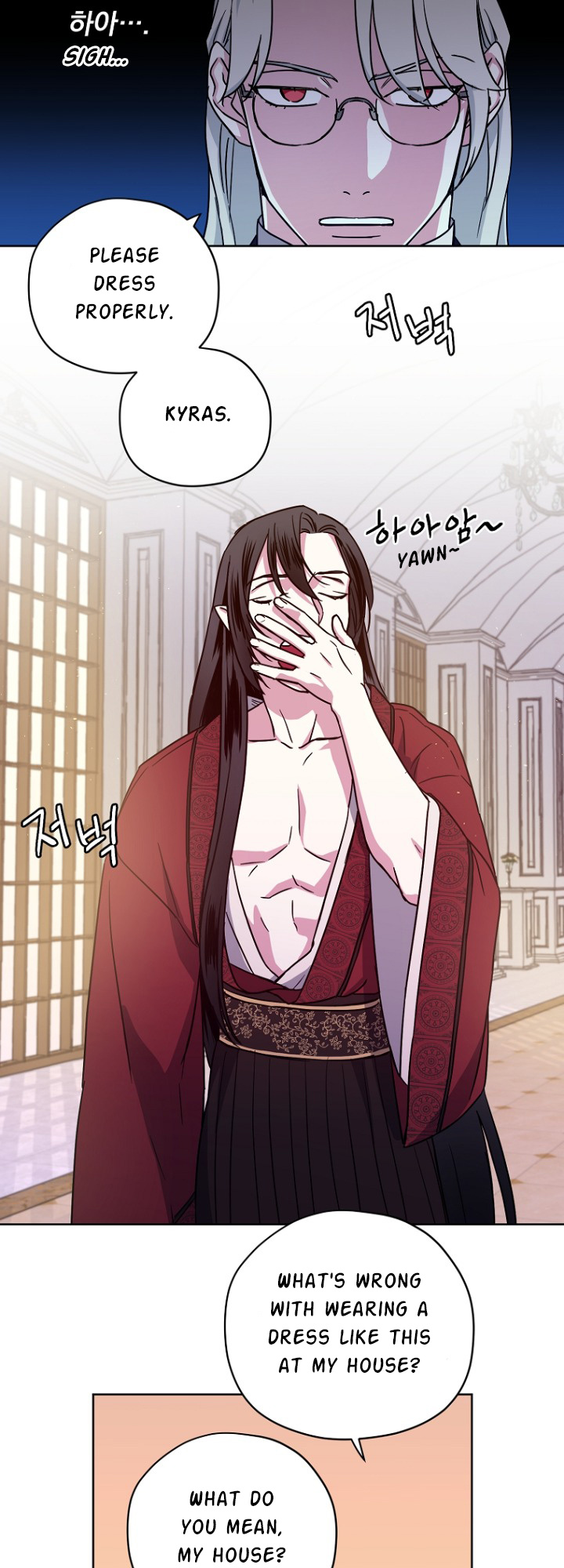 Chitra – Manhwa chapter 155 - page 30