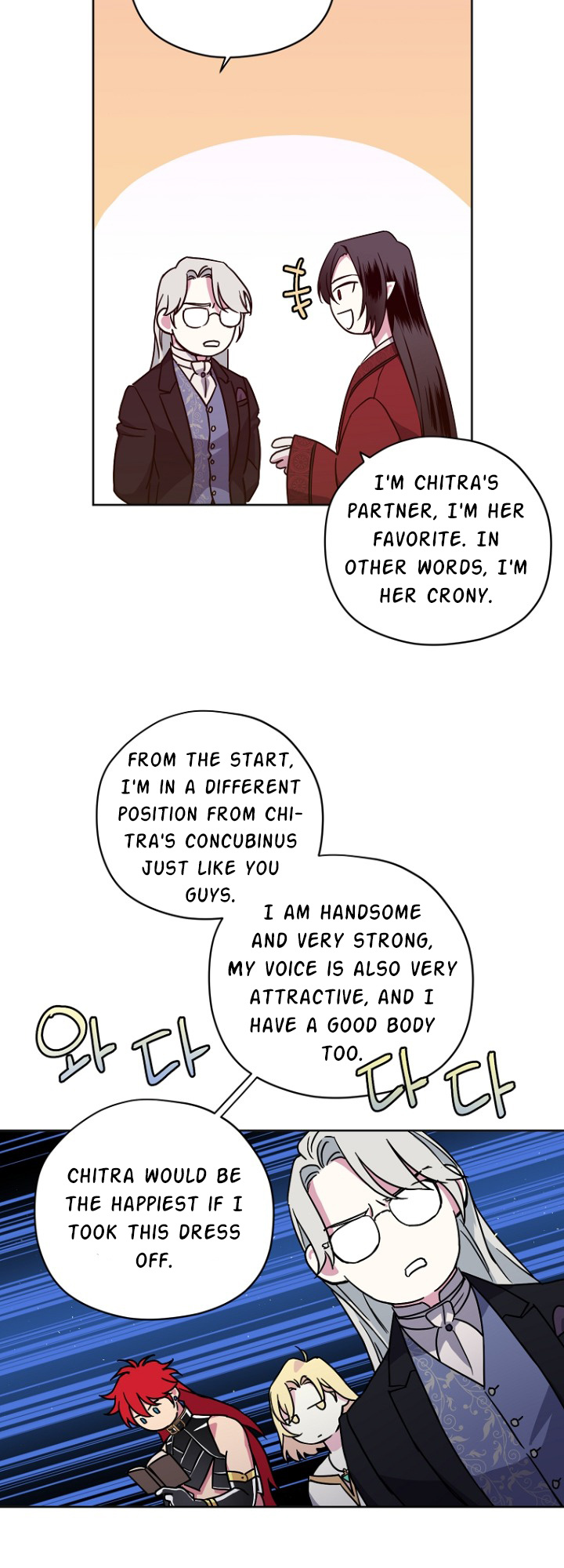 Chitra – Manhwa chapter 155 - page 31