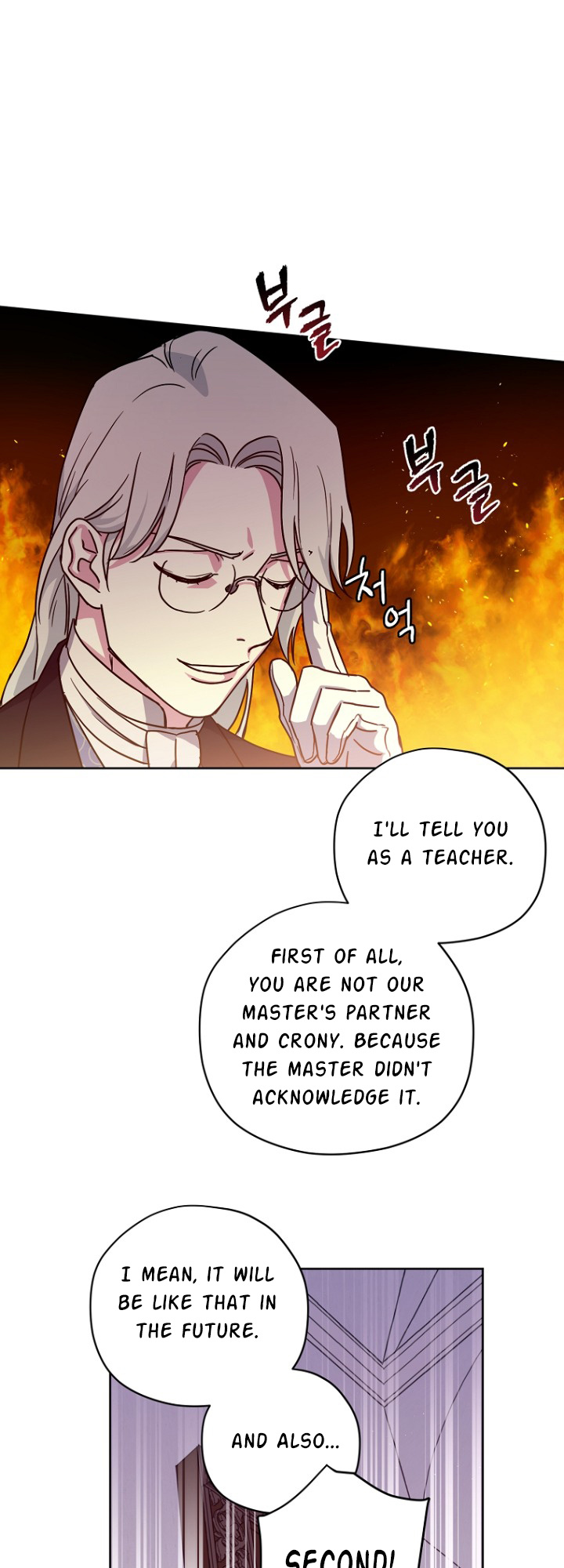 Chitra – Manhwa chapter 155 - page 32