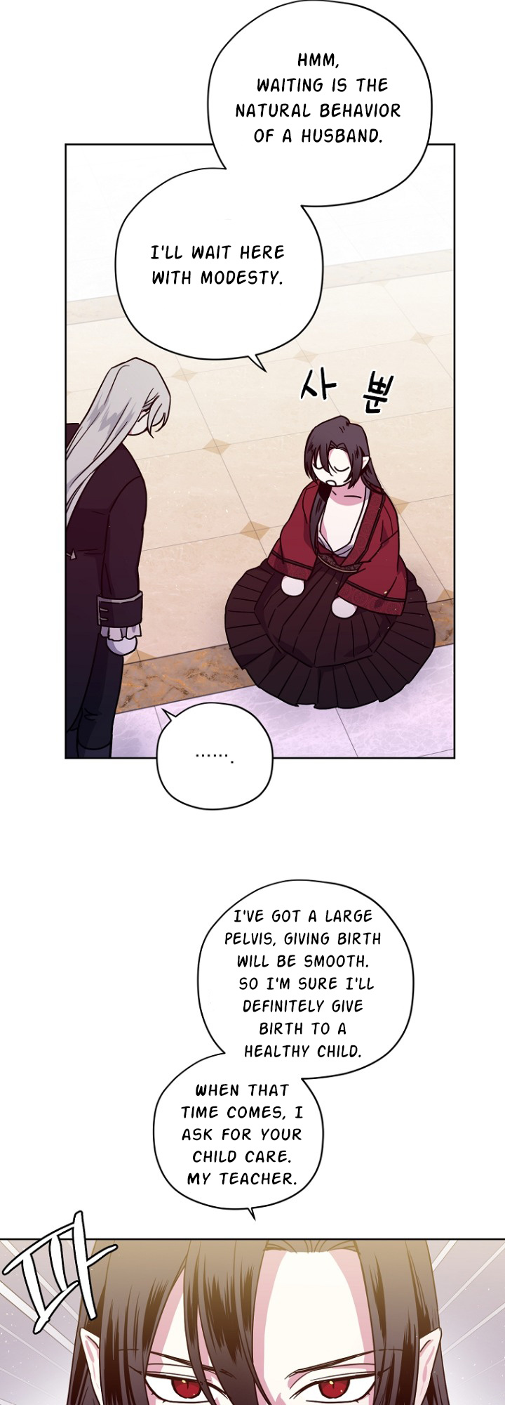 Chitra – Manhwa chapter 155 - page 34