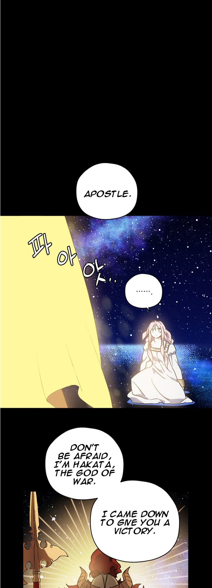 Chitra – Manhwa chapter 154 - page 13
