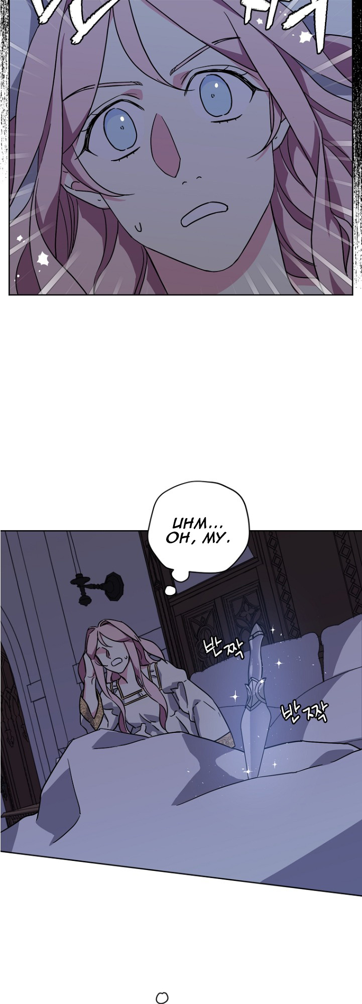 Chitra – Manhwa chapter 154 - page 15