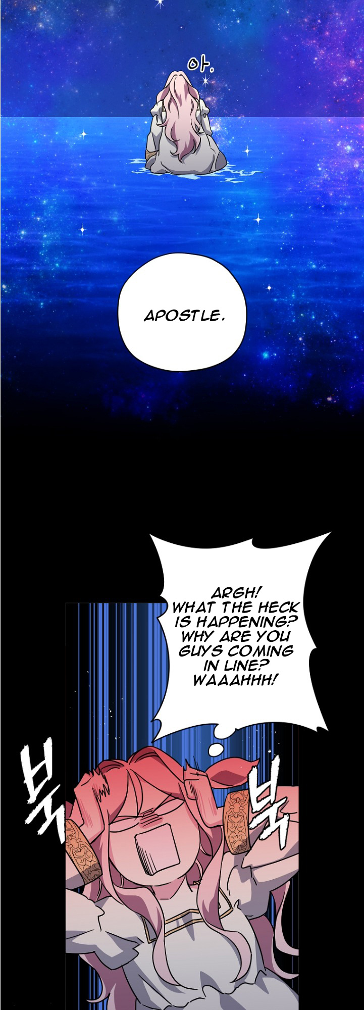 Chitra – Manhwa chapter 154 - page 18
