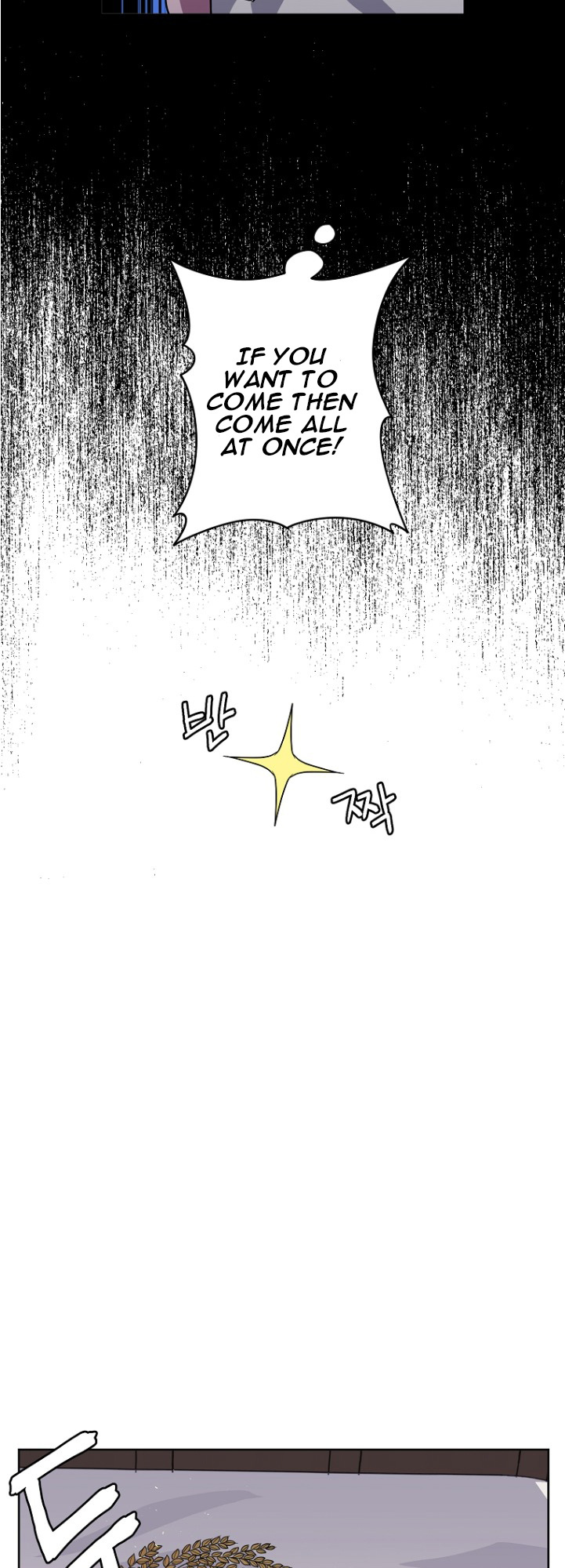 Chitra – Manhwa chapter 154 - page 19