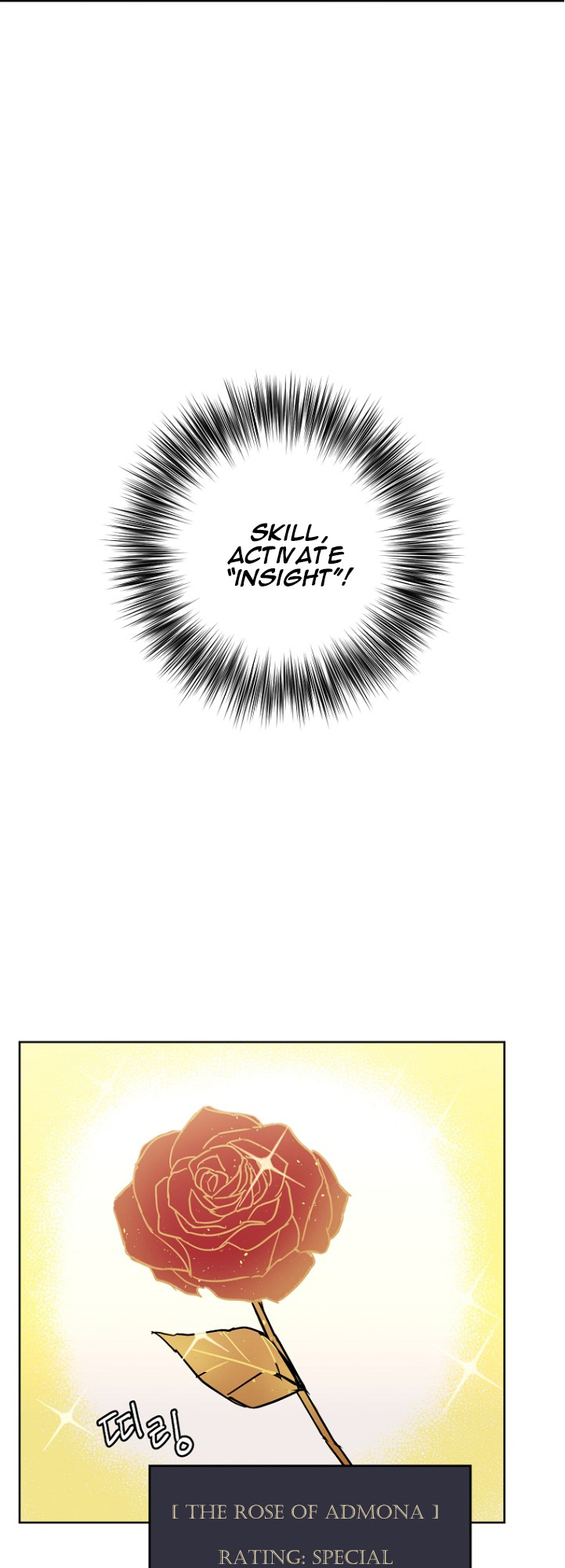 Chitra – Manhwa chapter 154 - page 23