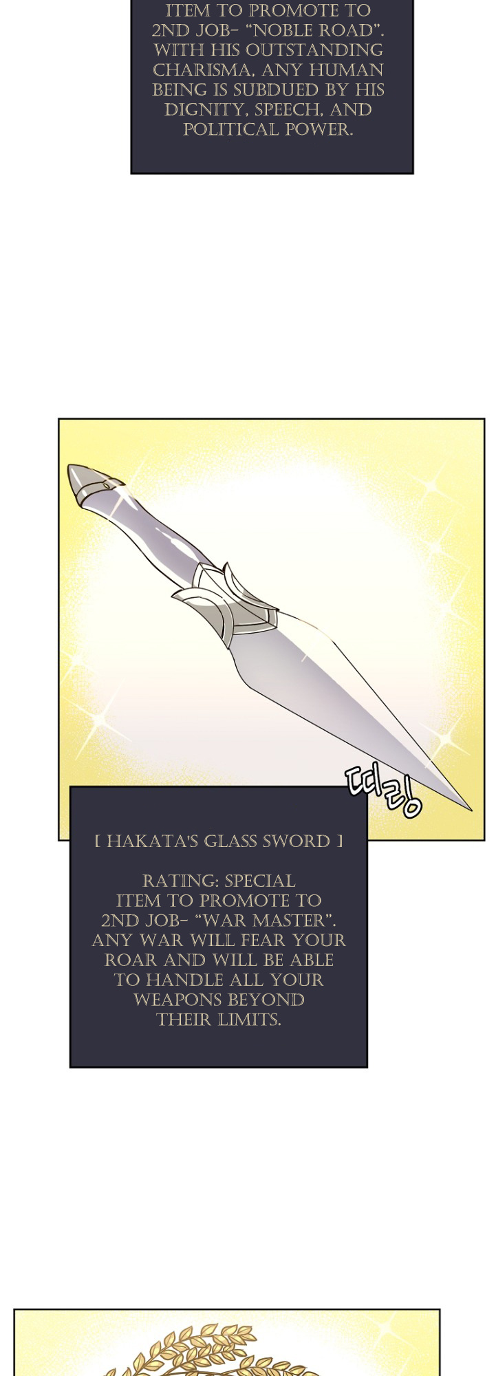 Chitra – Manhwa chapter 154 - page 24