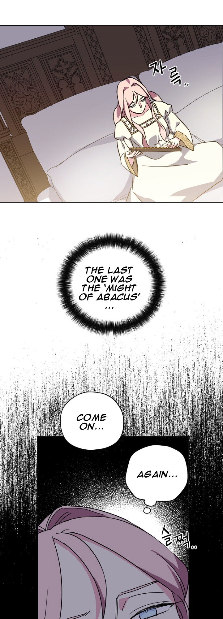 Chitra – Manhwa chapter 154 - page 28