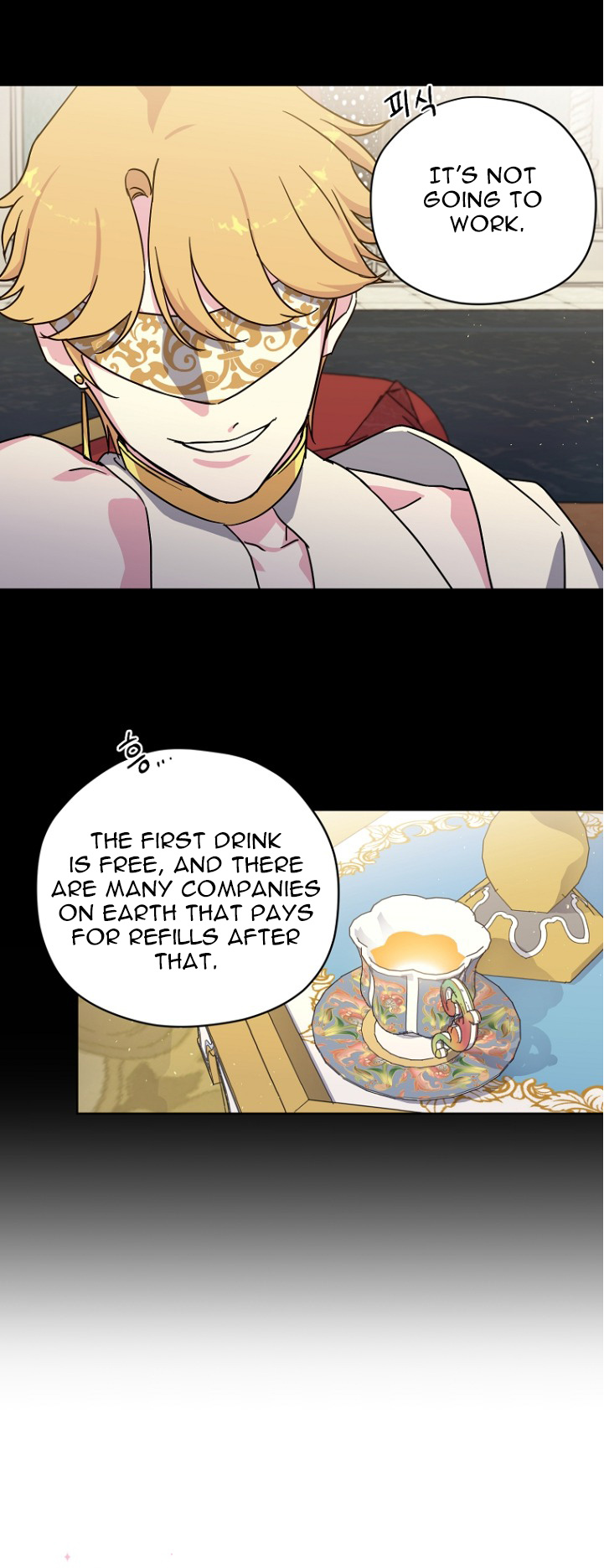 Chitra – Manhwa chapter 154 - page 42