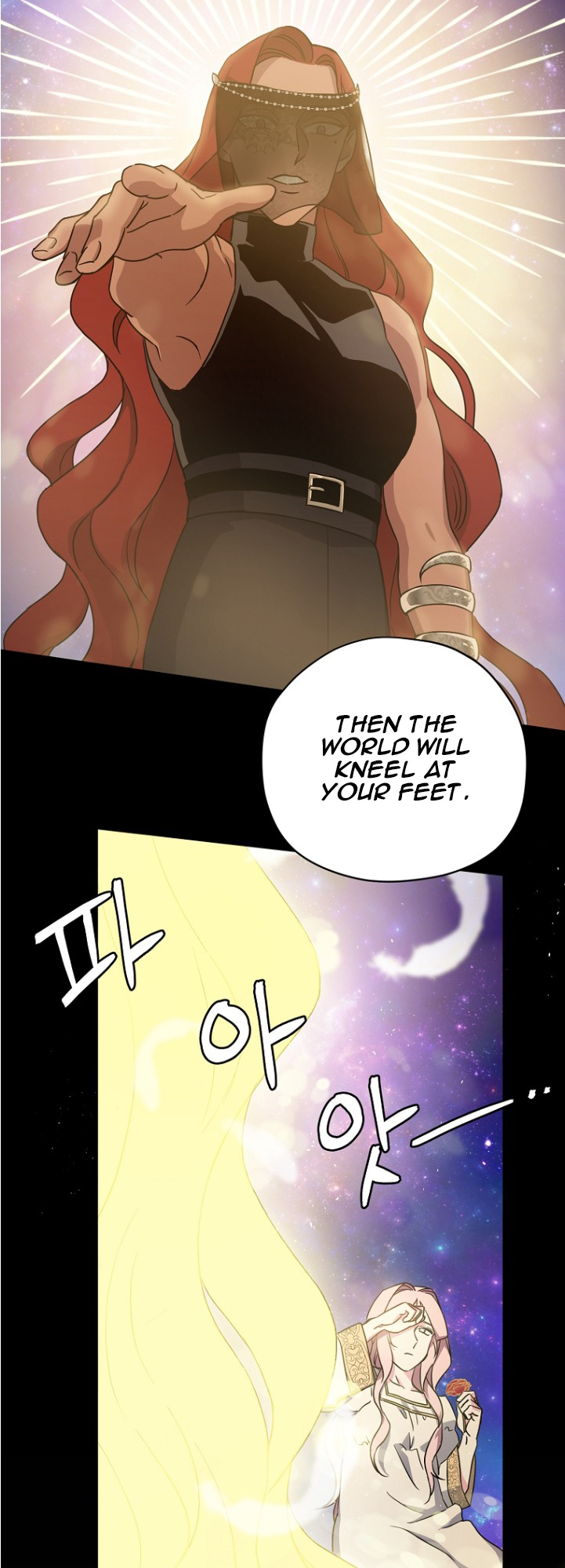 Chitra – Manhwa chapter 154 - page 6