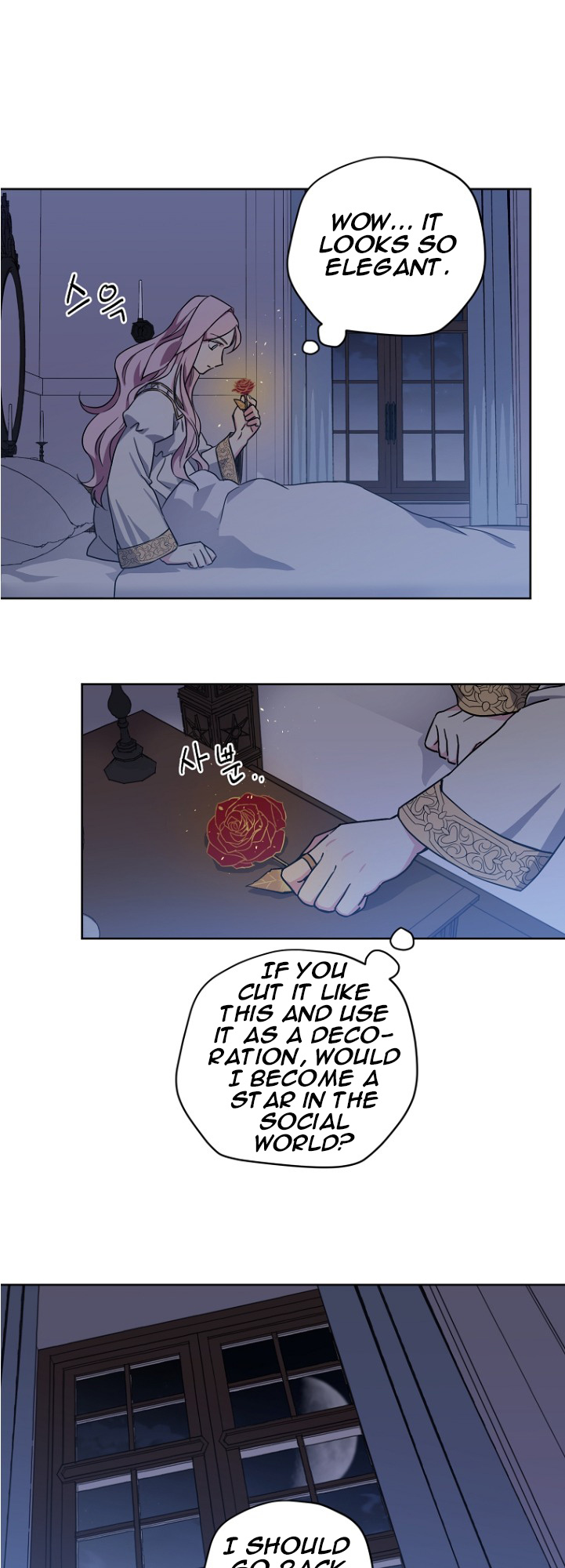 Chitra – Manhwa chapter 154 - page 9