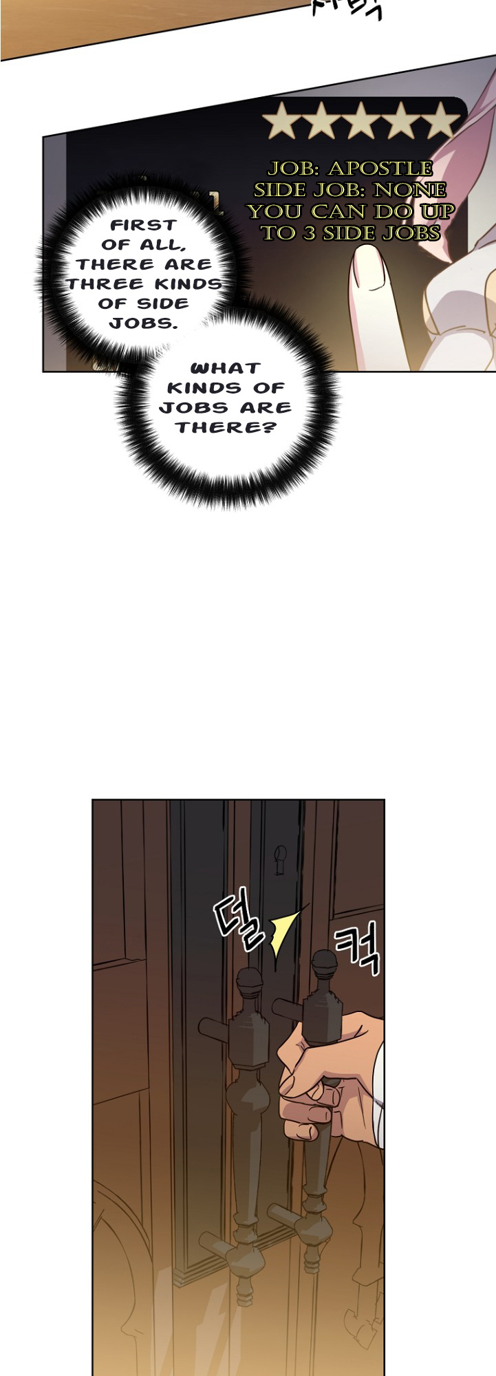 Chitra – Manhwa chapter 153 - page 19
