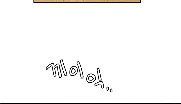 Chitra – Manhwa chapter 153 - page 20
