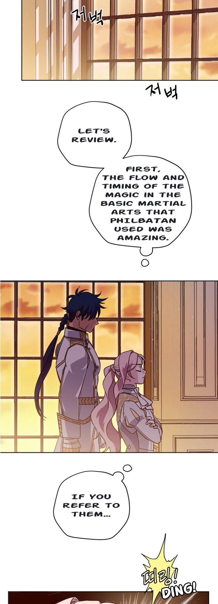 Chitra – Manhwa chapter 153 - page 3