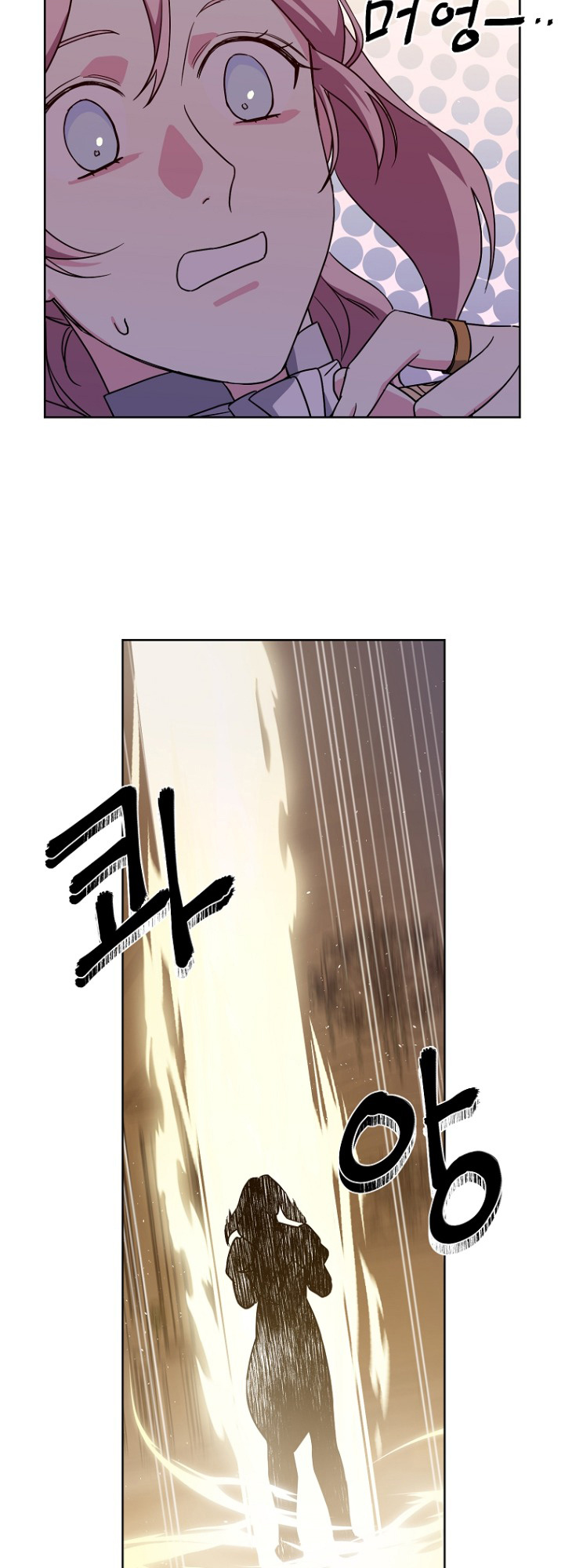 Chitra – Manhwa chapter 153 - page 8