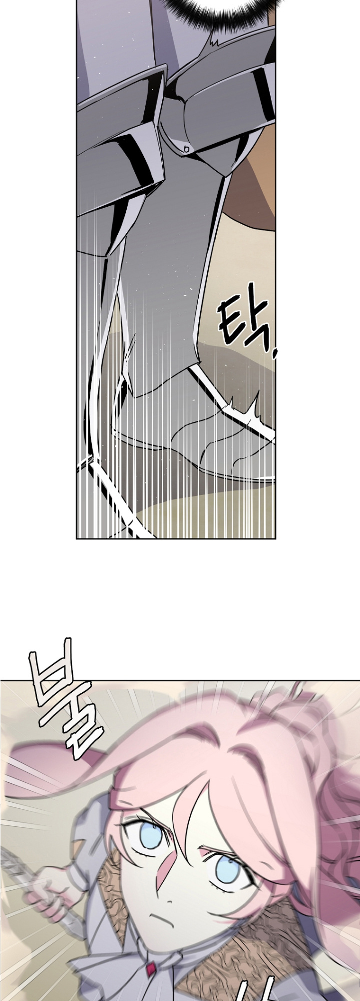 Chitra – Manhwa chapter 151 - page 13