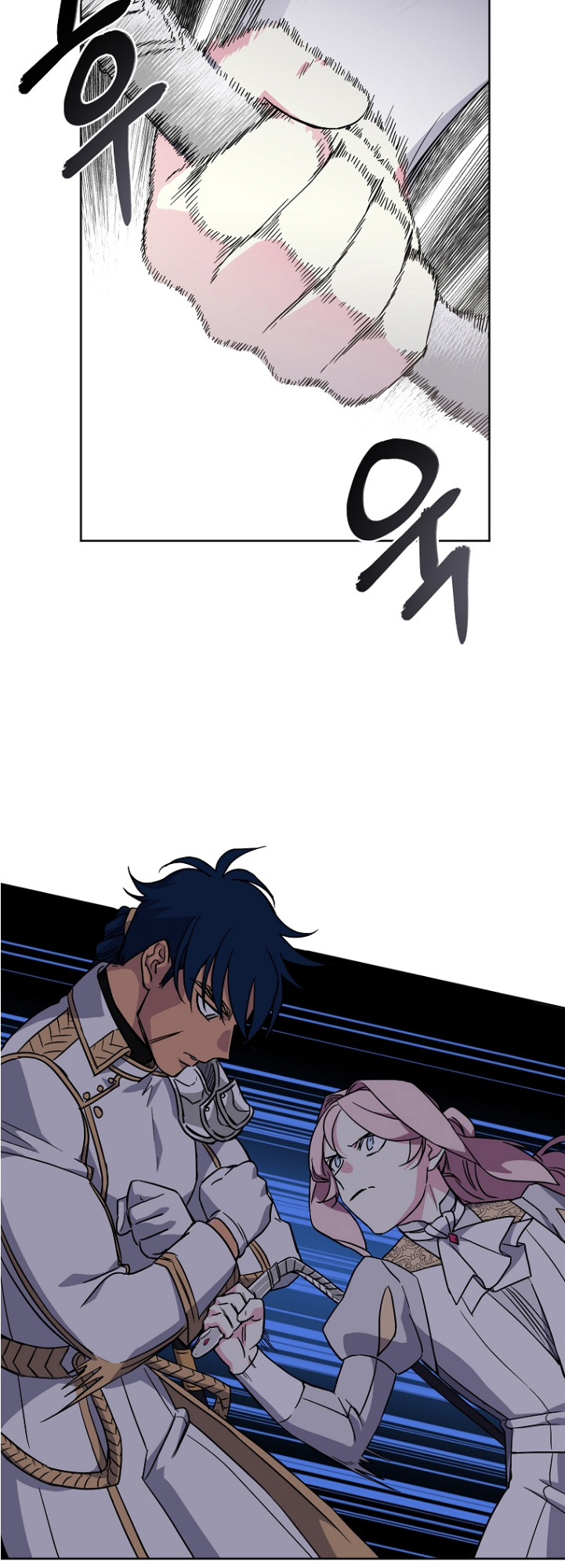 Chitra – Manhwa chapter 151 - page 15