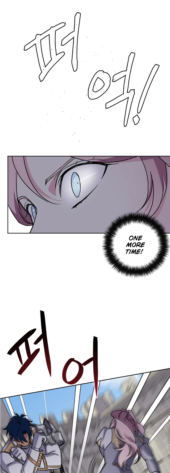 Chitra – Manhwa chapter 151 - page 16