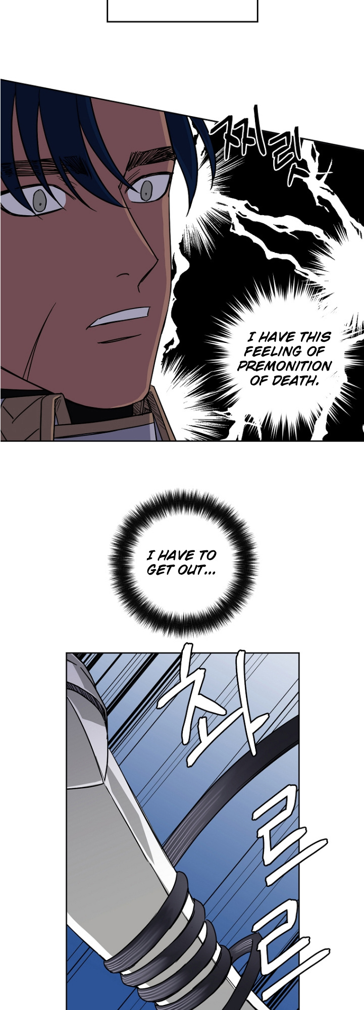 Chitra – Manhwa chapter 151 - page 20