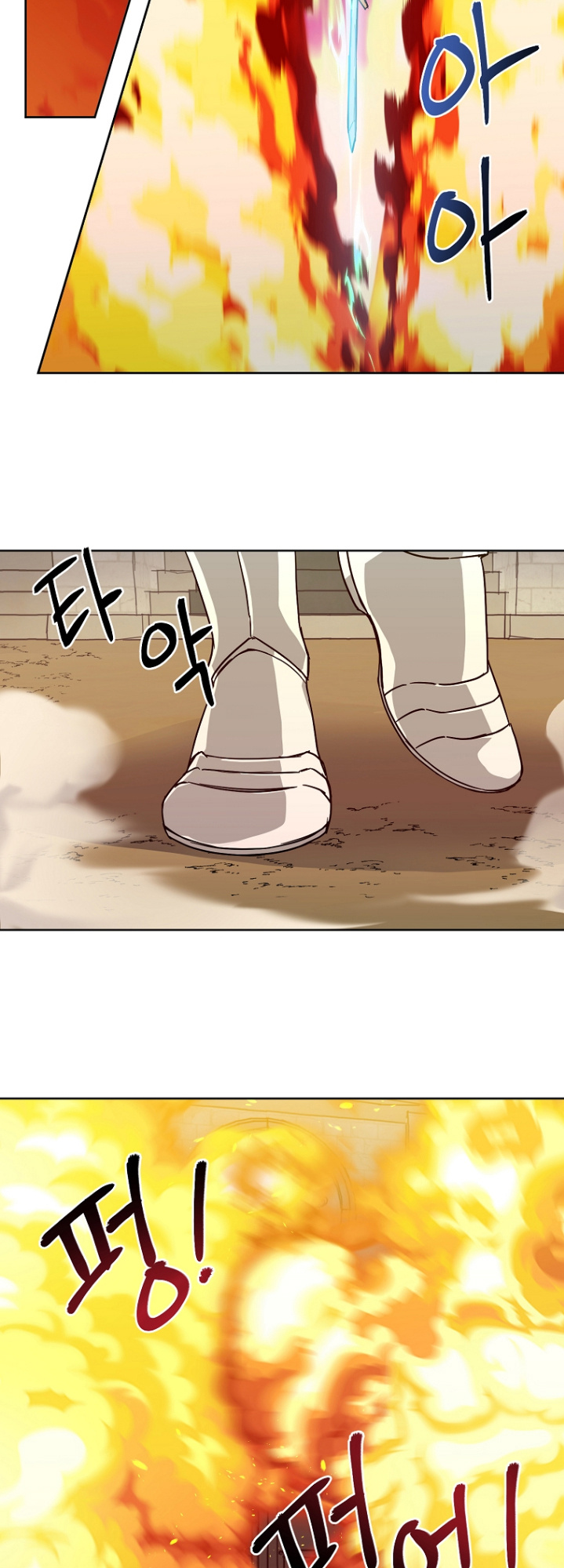 Chitra – Manhwa chapter 151 - page 29