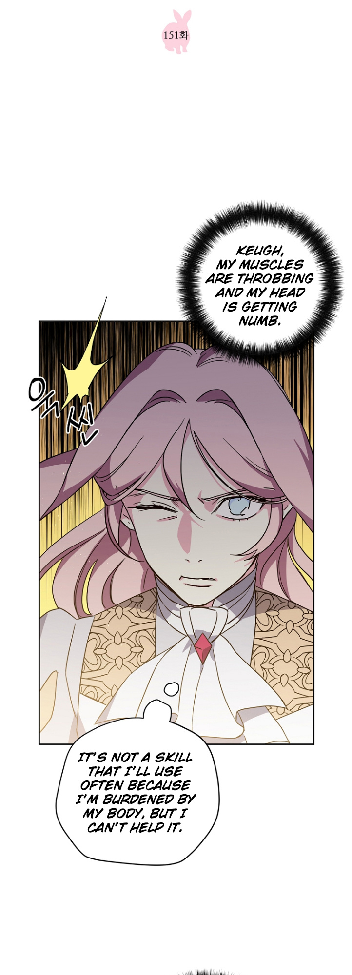 Chitra – Manhwa chapter 151 - page 5